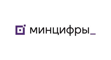 Программно-аппаратные комплексы разработки АО «АтлантикТрансгазСистема» внесены в Реестр ПО Минцифры РФ